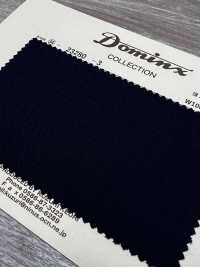 23280-3 Coleção Standard Pant Com Elasticidade Na Trama, 100% Lã, Coleção Premium DOMINX, Azul-marinho[Têxtil] Tecido De Lã Kuzuri (DOMINX) Mais fotografias