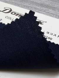 23280-3 Coleção Standard Pant Com Elasticidade Na Trama, 100% Lã, Coleção Premium DOMINX, Azul-marinho[Têxtil] Tecido De Lã Kuzuri (DOMINX) Mais fotografias