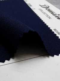 23280-3 Coleção Standard Pant Com Elasticidade Na Trama, 100% Lã, Coleção Premium DOMINX, Azul-marinho[Têxtil] Tecido De Lã Kuzuri (DOMINX) Mais fotografias