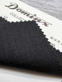 23280-12 Coleção Standard Pant com Elasticidade Horizontal 100% Lã DOMINX Coleção Premium Cinza-Carvão[Têxtil] Tecido De Lã Kuzuri (DOMINX) Mais fotografias