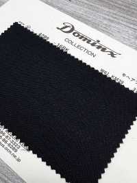 4289-16BK Sarja de mohair padrão Kid Mohair DOMINX Coleção Premium Grafite[Têxtil] Tecido De Lã Kuzuri (DOMINX) Mais fotografias