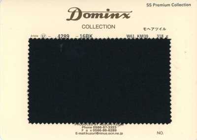 4289-16BK Sarja de mohair padrão Kid Mohair DOMINX Coleção Premium Grafite