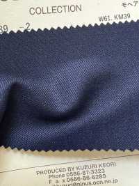 4289-2 Sarja Clássica de Mohair de Cabrito DOMINX (Dominx) Coleção Premium Marinho[Têxtil] Tecido De Lã Kuzuri (DOMINX) Mais fotografias