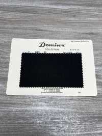 4289-30 Sarja De Mohair Padrão, Mohair De Cabra, Coleção Premium DOMINX, Carvão[Têxtil] Tecido De Lã Kuzuri (DOMINX) Mais fotografias