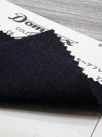 23952-C6 Mohair Fresco Pêlo de cabra jovem DOMINX Coleção Premium Cinza-carvão[Têxtil] Tecido De Lã Kuzuri (DOMINX) Mais fotografias