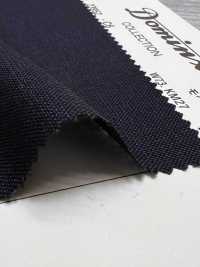 23952-C6 Mohair Fresco Pêlo de cabra jovem DOMINX Coleção Premium Cinza-carvão[Têxtil] Tecido De Lã Kuzuri (DOMINX) Mais fotografias