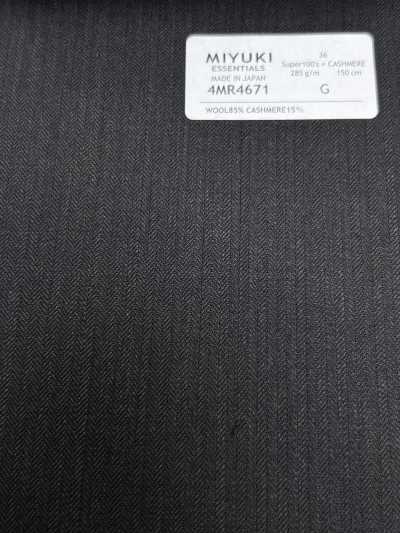 4MR4671 26AW Super100's × CASHIMERE Listrado marrom escuro