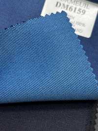 DM6159 DORMEUIL QUEEN Super100's Azul Liso[Tecido] HOSOI SYOJI Mais fotografias