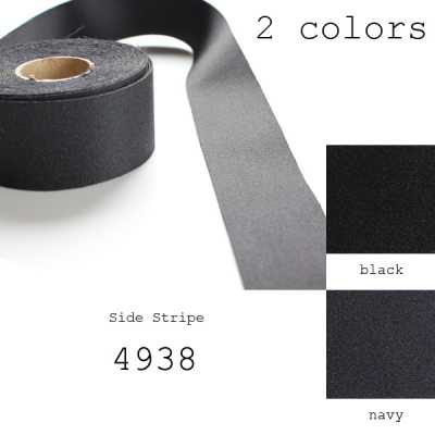 4938 Fita de seda 100%, trança com listras laterais de seda genuína, 2 variações de cor