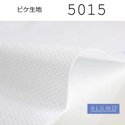 5015 Tecido piqué branco fabricado por Alumo, da Suíça