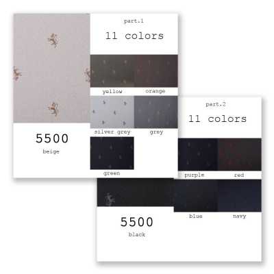 5500 Forro jacquard com padrão de leão, fabricado no Japão