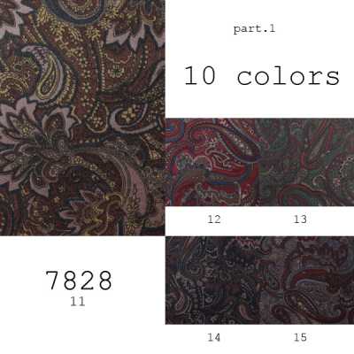 7828 Forro estampado paisley