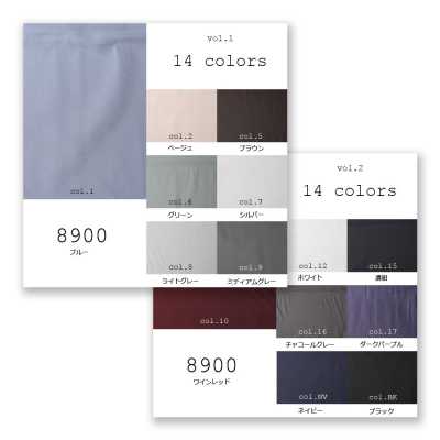 8900 Forro jacquard tecido Koshu, liso, de verão, tingido em fio, fabricado no Japão