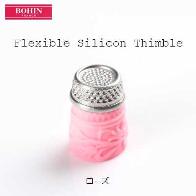 91731 Dedal De Silicone (Feito Na França)