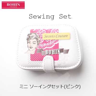 98430 Kit de costura rosa (Fabricado na França)
