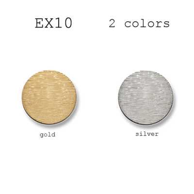EX10 Botão de metal de fabricação japonesa para ternos e jaquetas