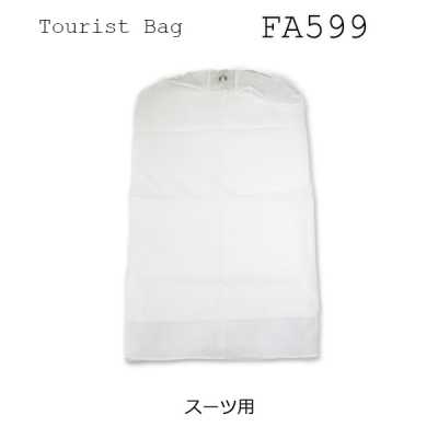 FA599 Capa para terno com fole