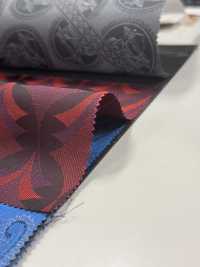 KS1007 [outlet] Forro 100% Cupro Tingido Da Região Da Tundra De Fujiyoshida[Resina] Foto secundária