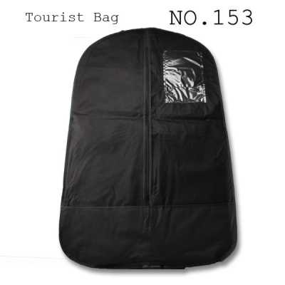 NO153 Bolsa de alfaiate não tecida de um lado