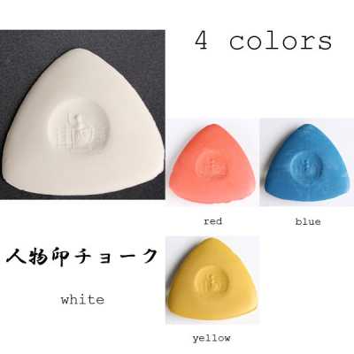 人物印チョーク Giz de alfaiate duro fabricado no Japão