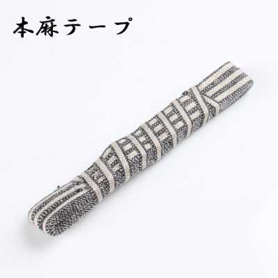 本麻テープ Fita 100% linho, rolo de 10 m