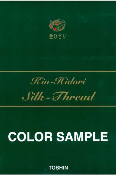 金ひどり 絹まつり(地縫) Linha de costura manual de seda Kanahidori