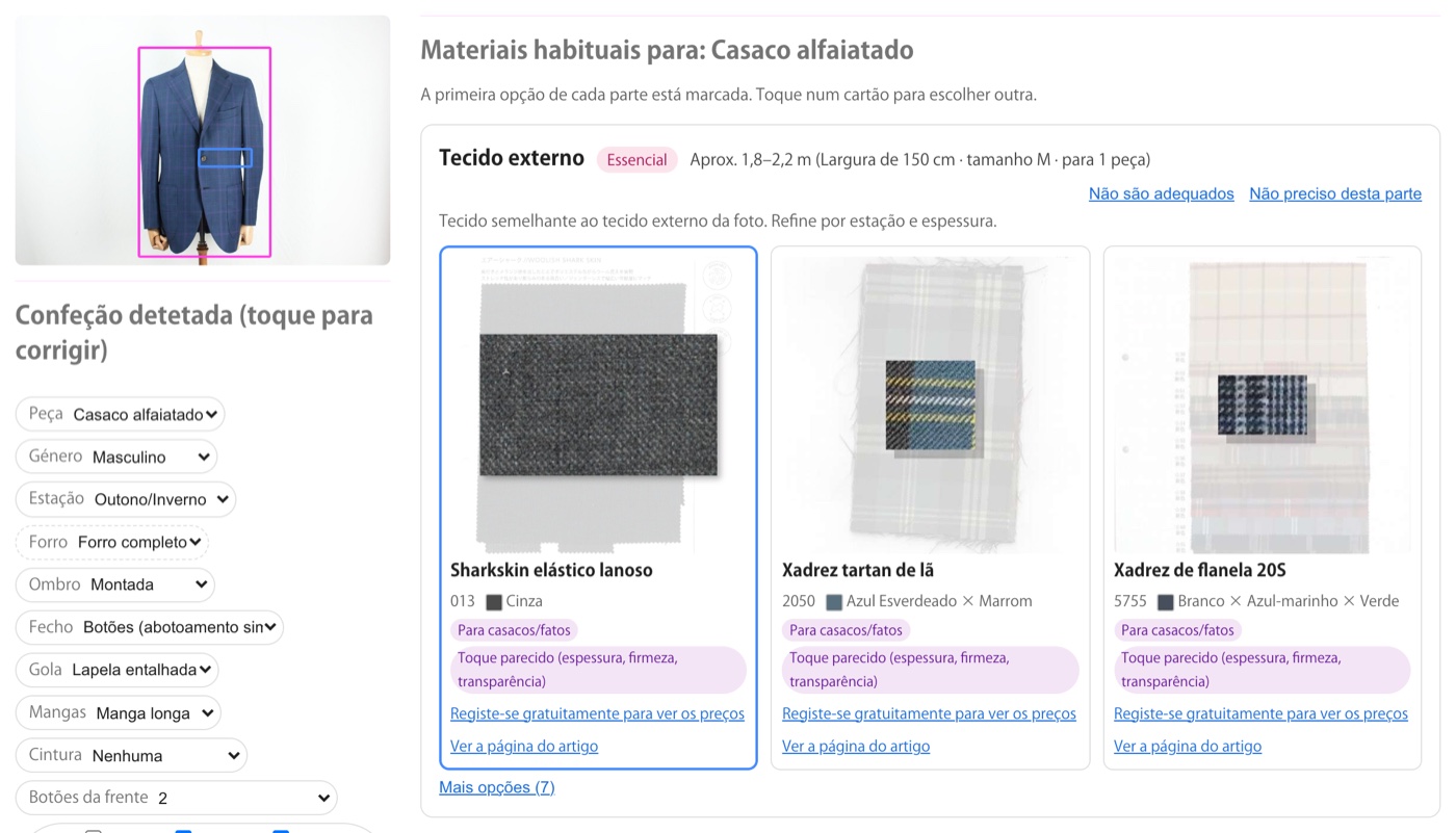 [Nova funcionalidade] Todos os materiais de uma peça com uma só foto