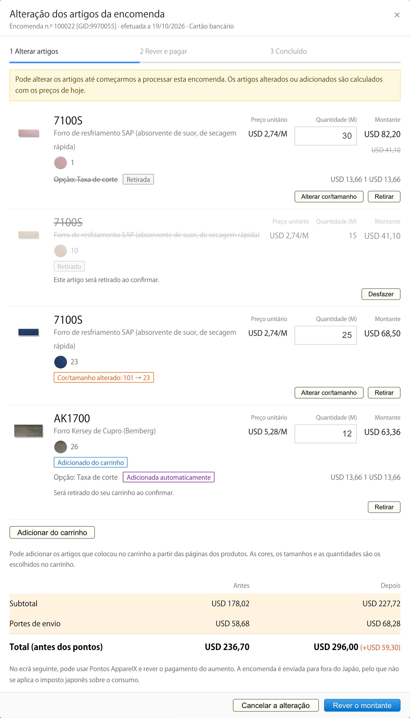 [Nova funcionalidade] Altere a encomenda no histórico: adicione artigos, mude quantidades e cores
