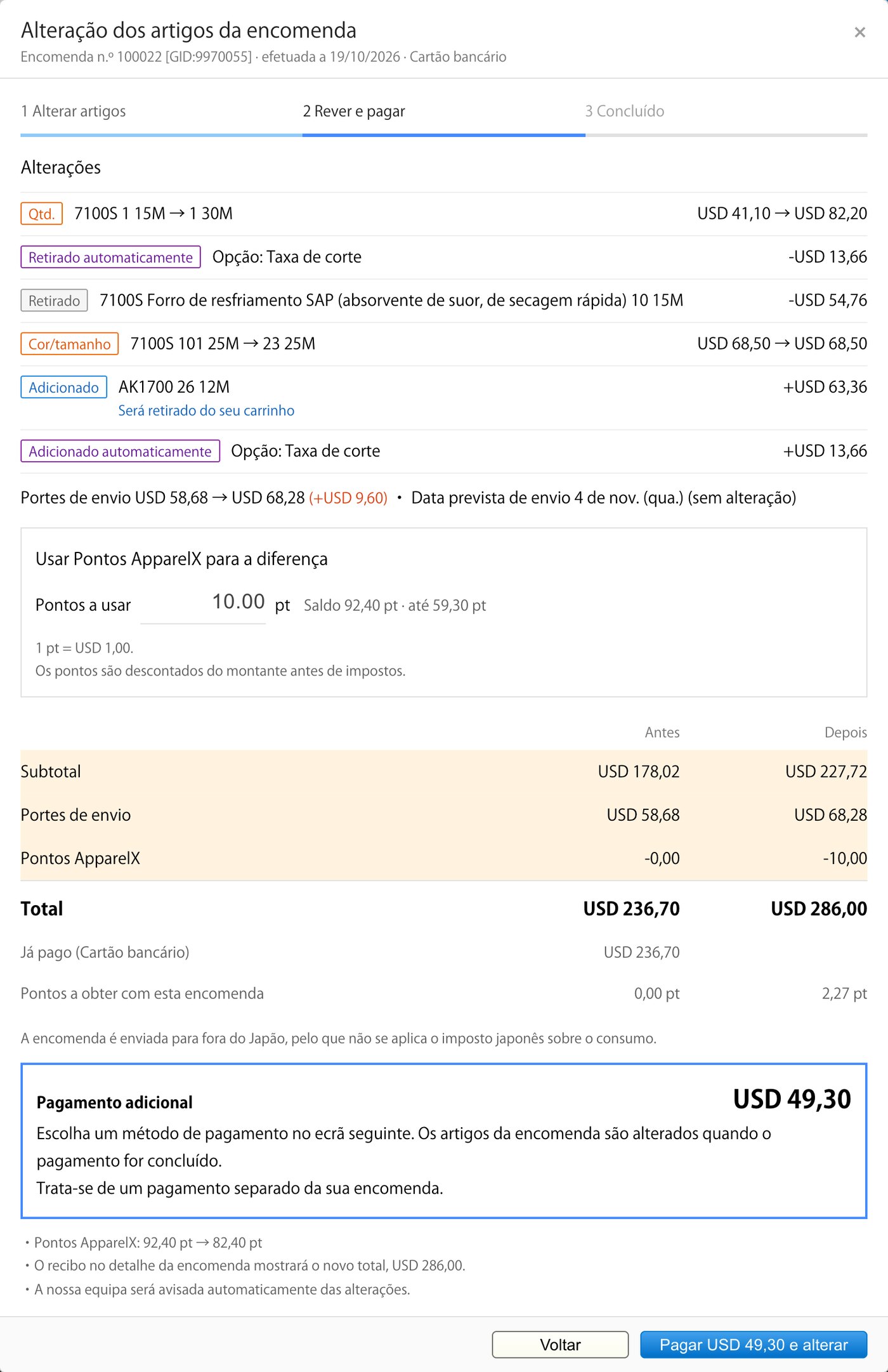 [Nova funcionalidade] Altere a encomenda no histórico: adicione artigos, mude quantidades e cores